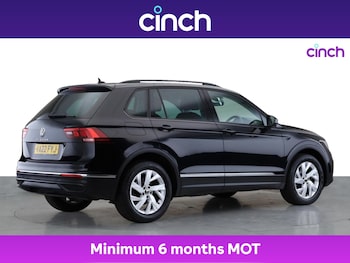 Used Volkswagen Tiguan 2022 for sale - 75739767: Photo