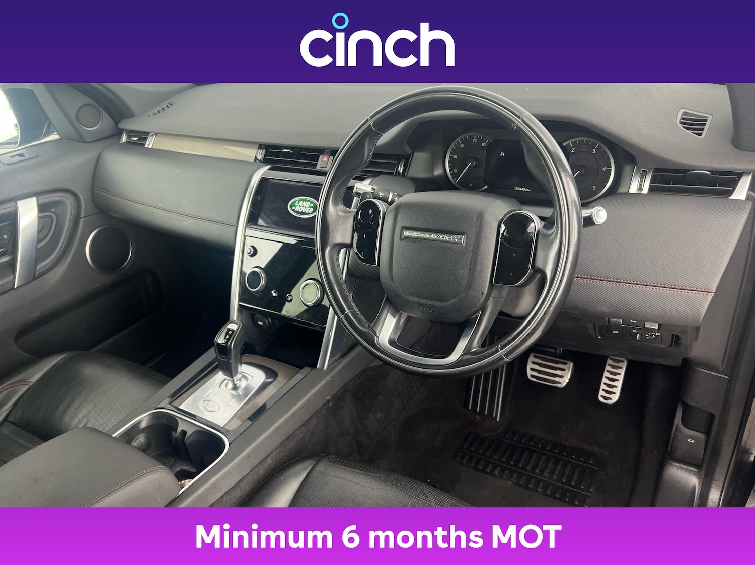 Used Land Rover Discovery Sport 2020 for sale - 77054266: Photo 12