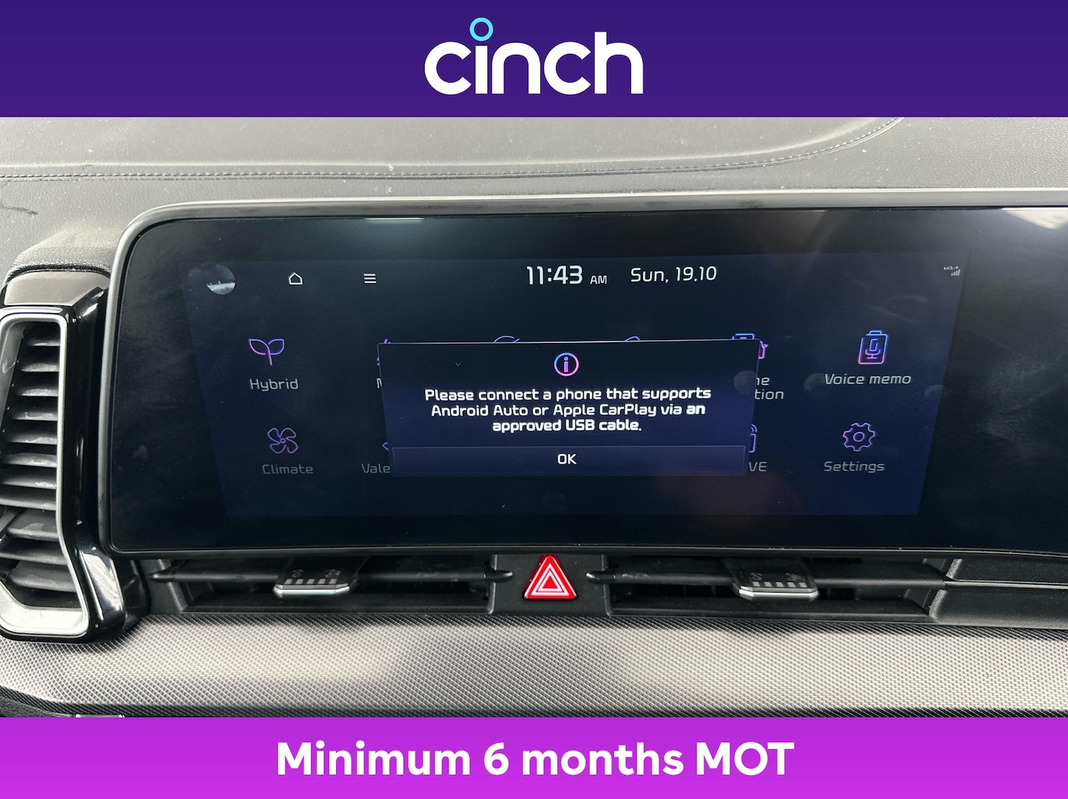 Used Kia Sportage 2022 for sale - 76581426: Photo 32