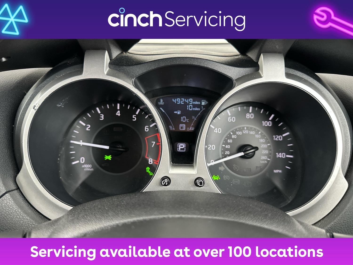 Used Nissan Juke 2018 for sale - 76717580: Photo 18