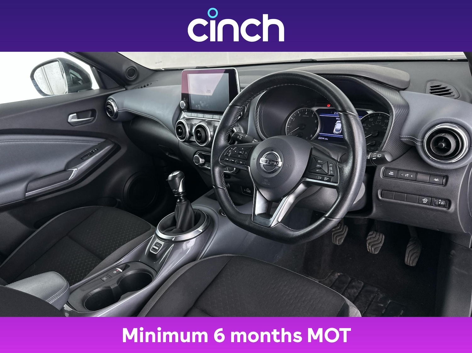 Used Nissan Juke 2021 for sale - 76318842: Photo 12