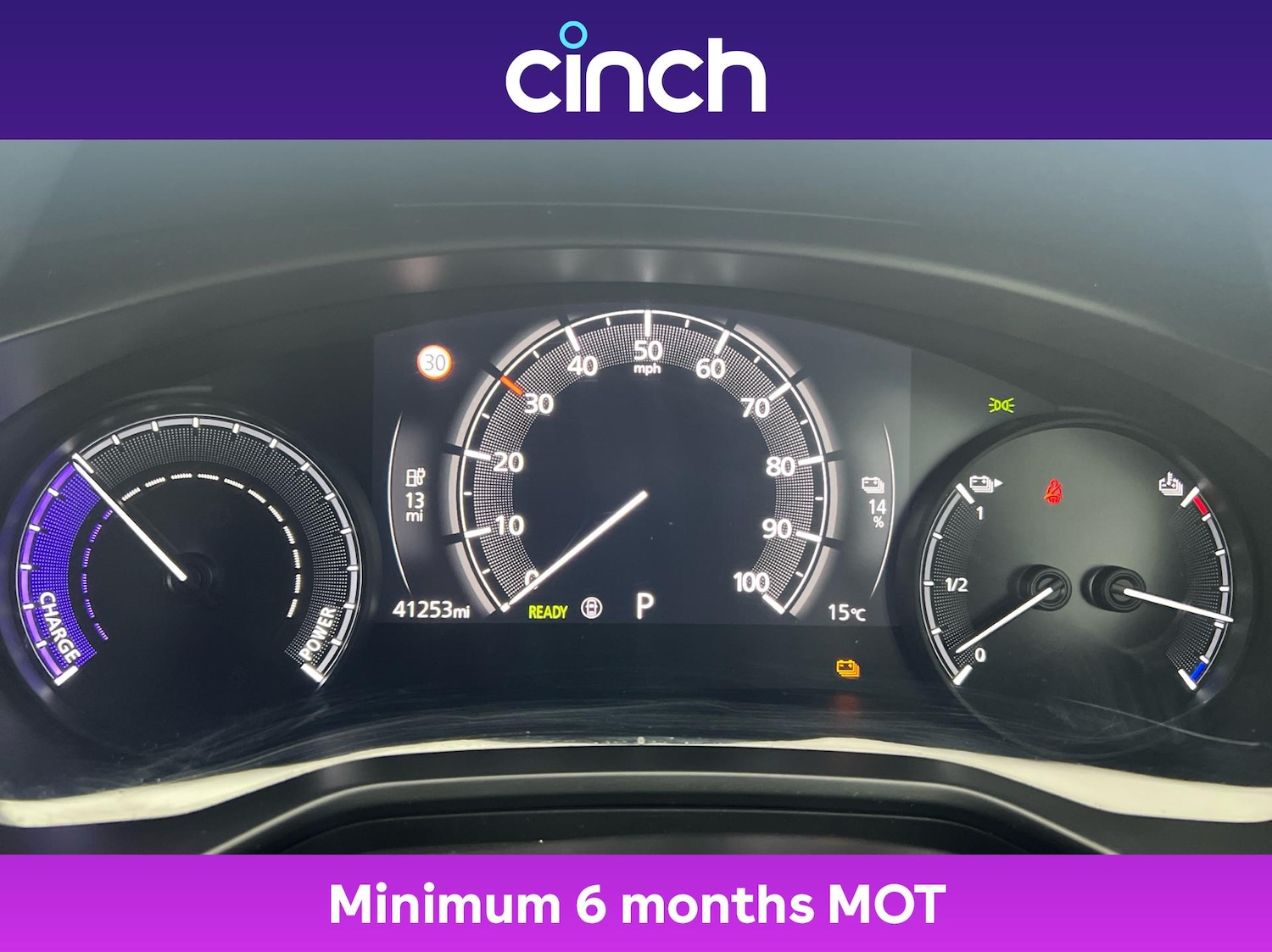 Used Mazda MX-30 2022 for sale - 76508631: Photo 18