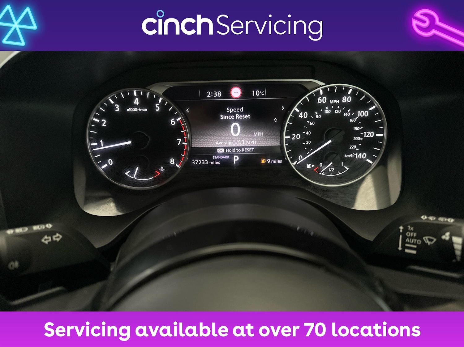 Used Nissan Qashqai 2023 for sale - 76405673: Photo 18