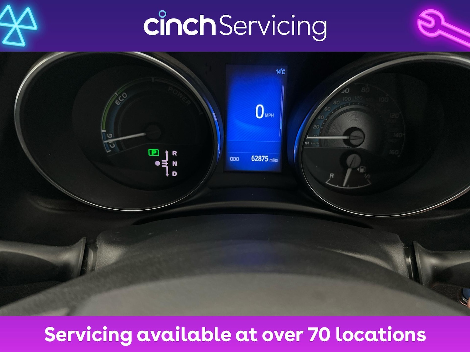 Used Toyota Auris 2017 for sale - 76545851: Photo 18