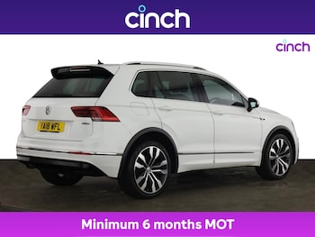 Used Volkswagen Tiguan 2018 for sale - 75360697: Photo