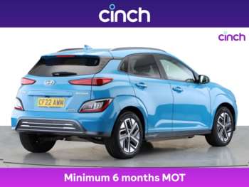 Used Hyundai KONA 2022 for sale - 75057648: Photo
