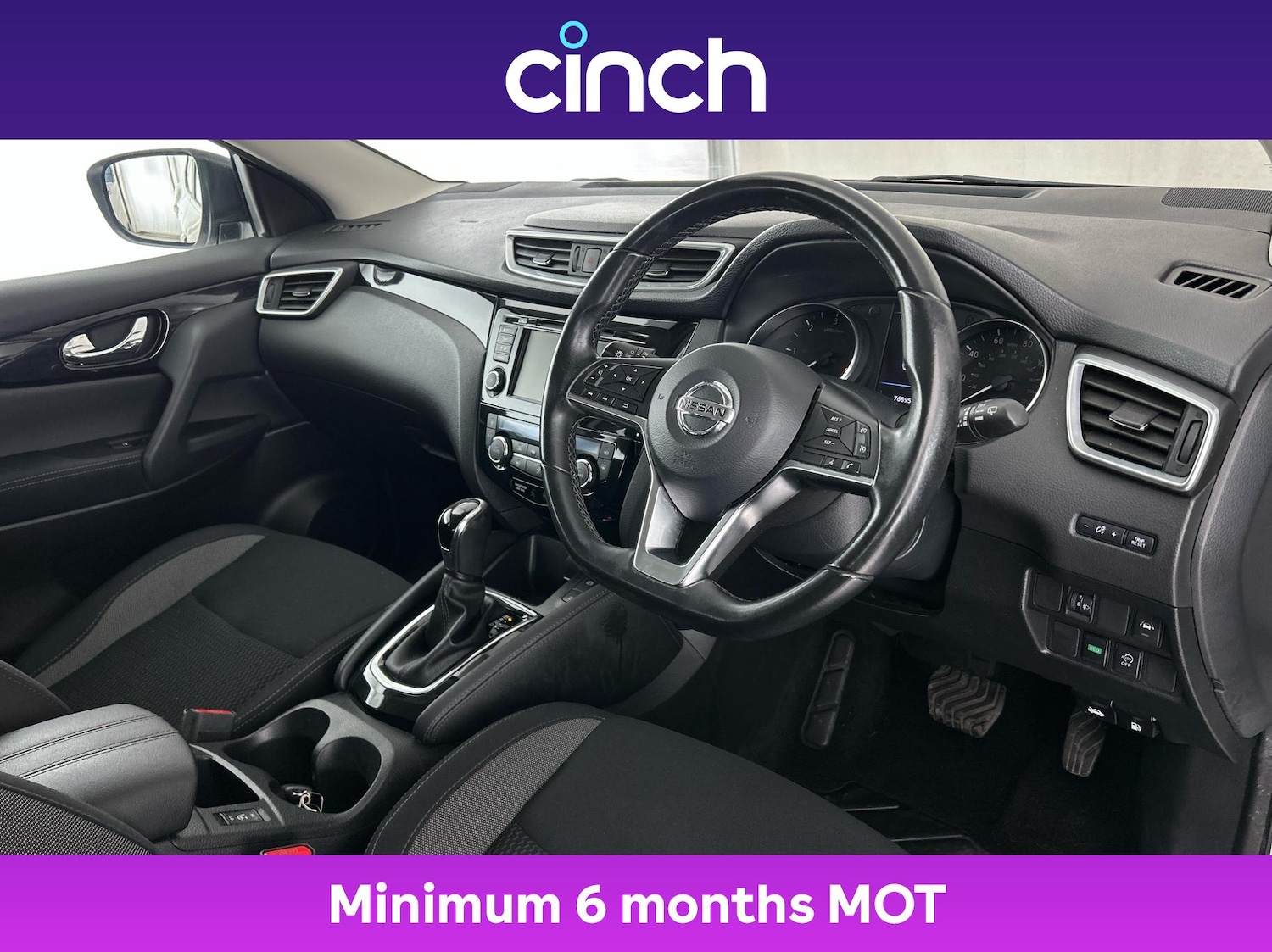 Used Nissan Qashqai 2020 for sale - 76405533: Photo 12