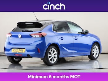 Used Vauxhall Corsa 2021 for sale - 75948468: Photo