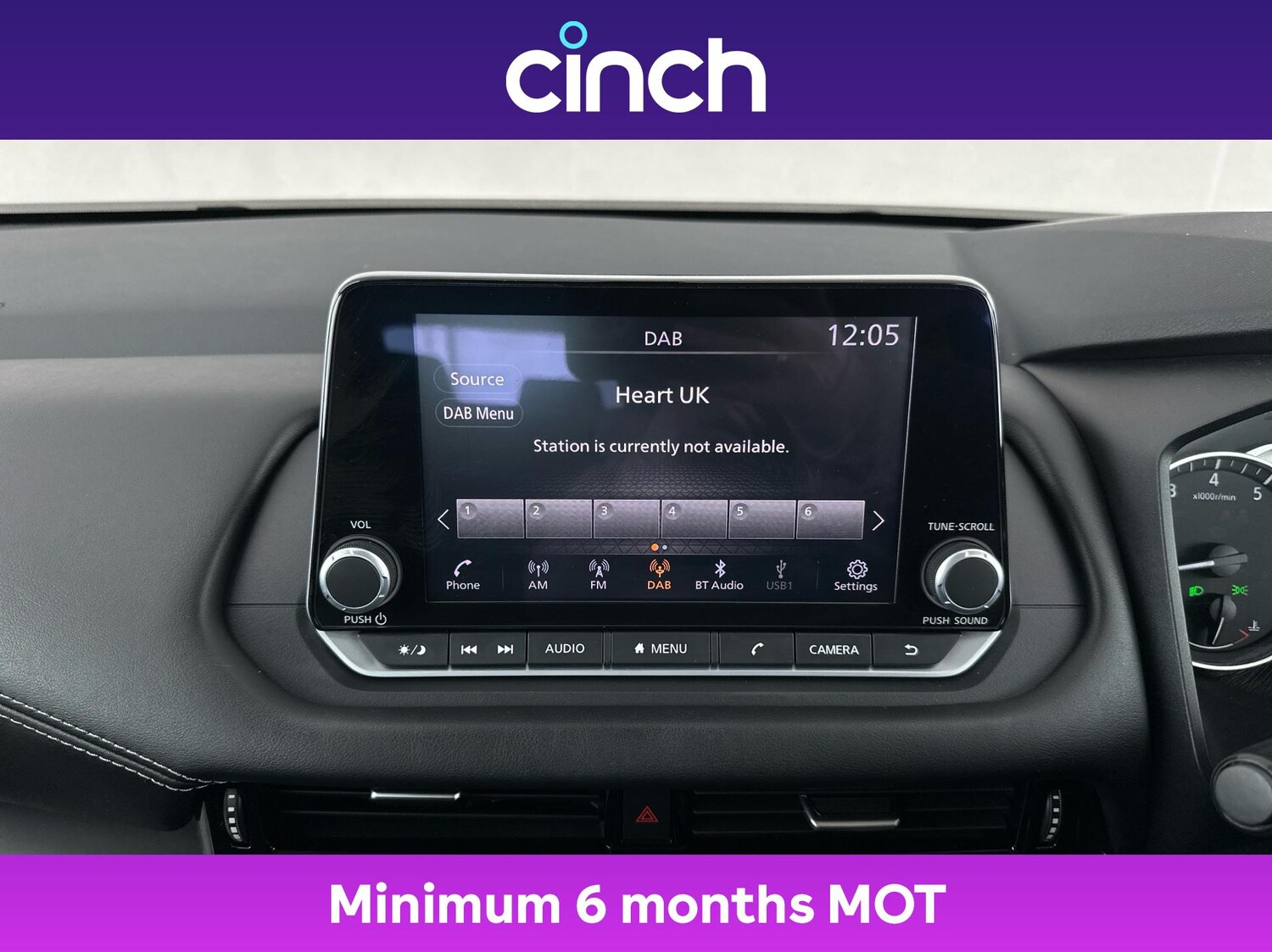 Used Nissan Qashqai 2023 for sale - 76937638: Photo 32