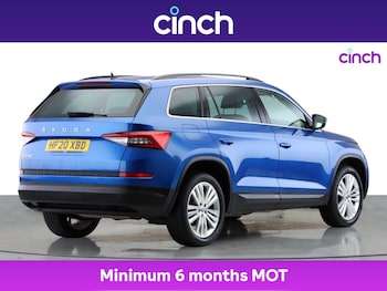 Used Skoda Kodiaq 2020 for sale - 75560779: Photo