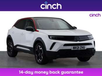 Used Vauxhall Mokka 2021 for sale - 75100084: Photo