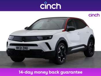 Used Vauxhall Mokka 2021 for sale - 75100084: Photo