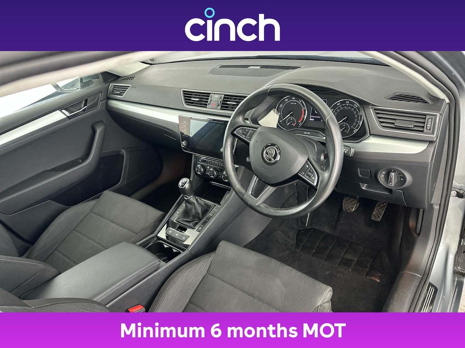 Used Skoda Superb 2019 for sale - 77048292: Photo 12