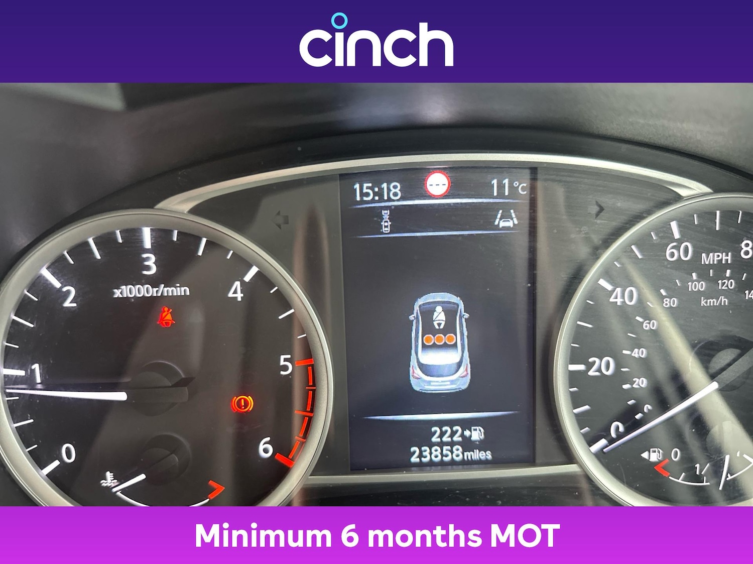 Used Nissan Micra 2018 for sale - 76106580: Photo 18