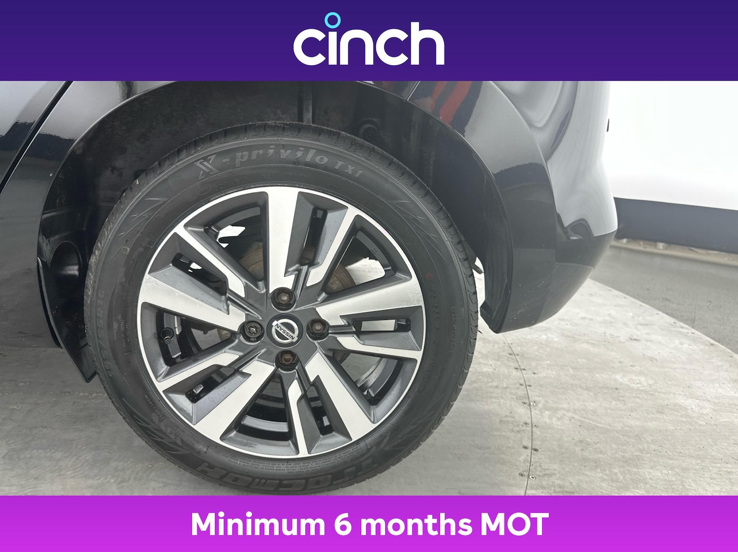 Used Nissan Micra 2018 for sale - 76106580: Photo 26