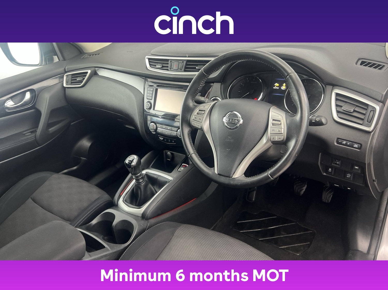 Used Nissan Qashqai 2017 for sale - 76847821: Photo 12