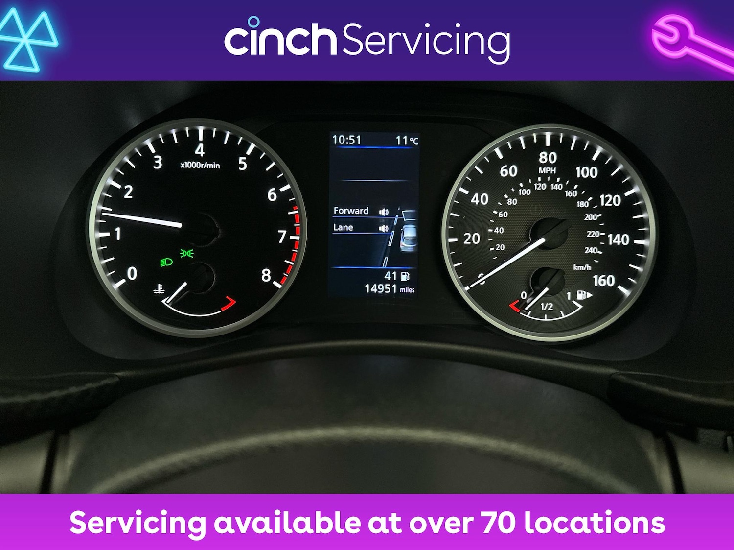 Used Nissan Juke 2023 for sale - 76661177: Photo 18