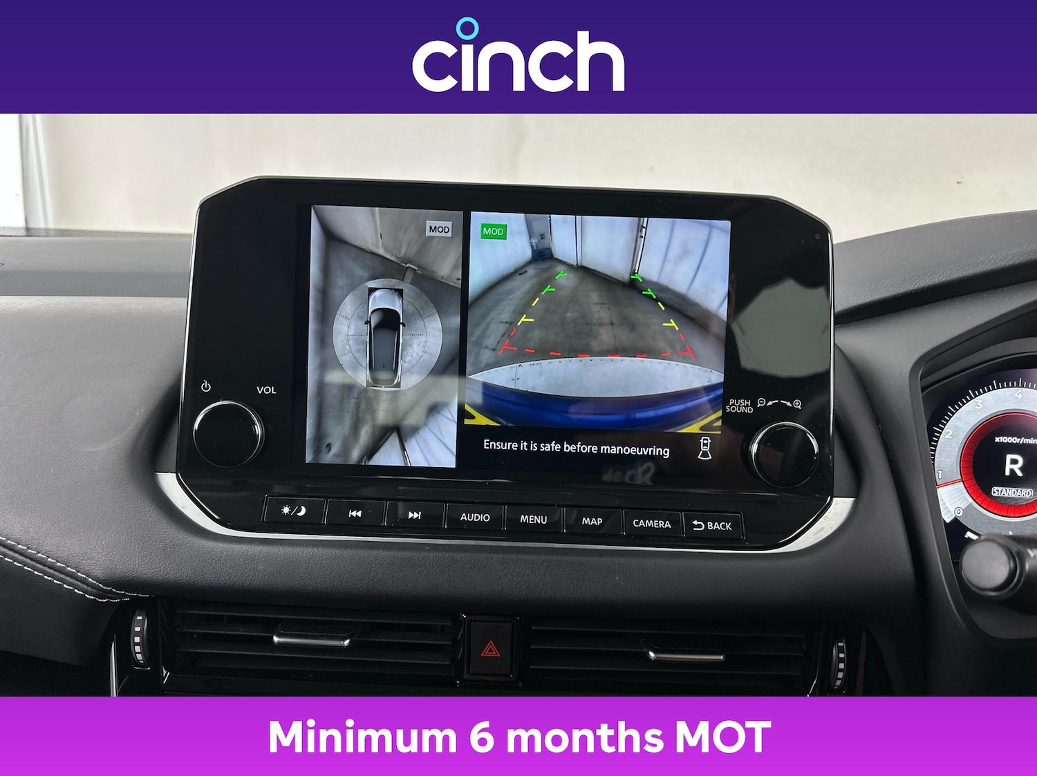 Used Nissan Qashqai 2022 for sale - 76641568: Photo 32