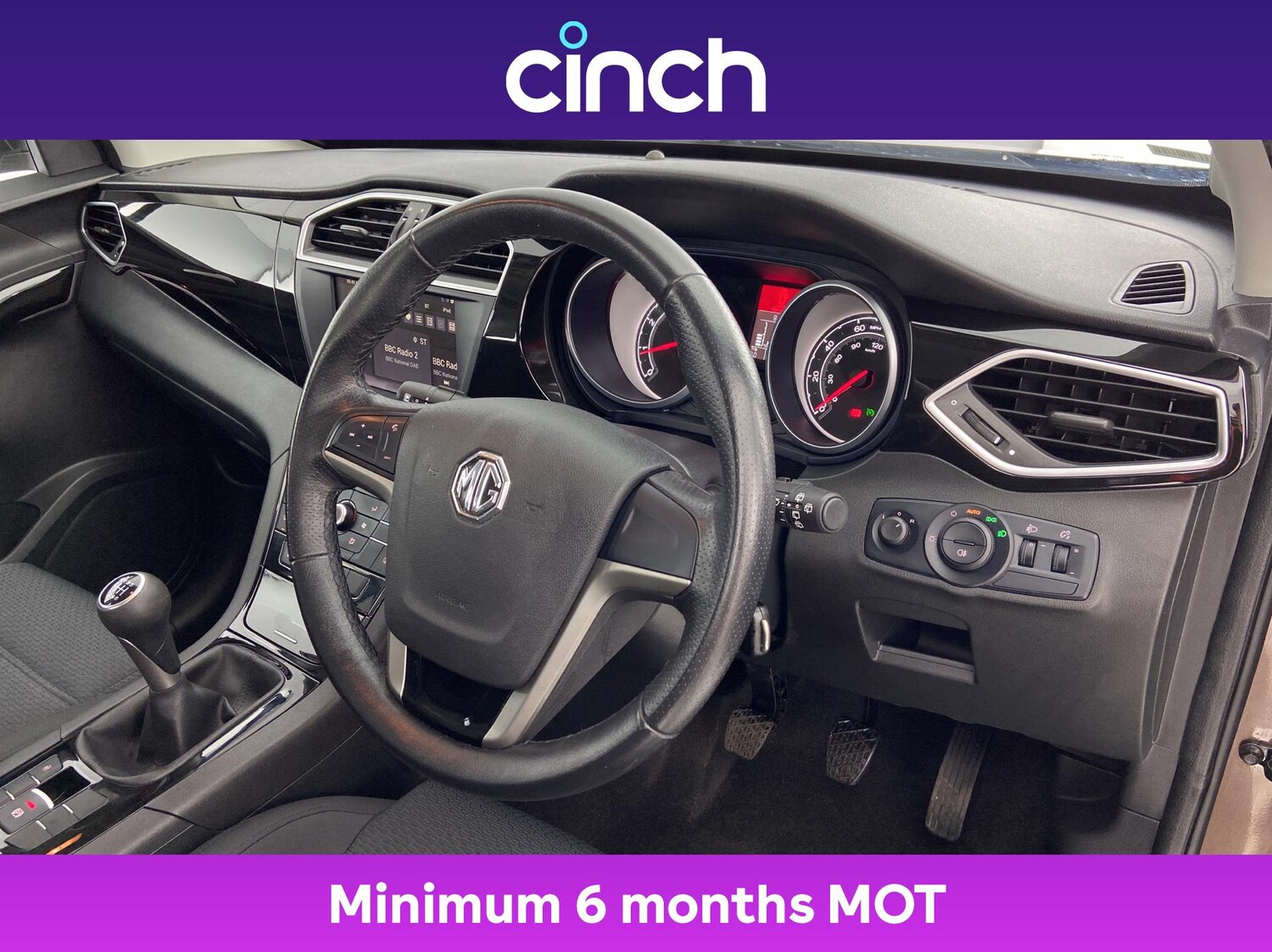 Used MG GS 2019 for sale - 77075824: Photo 12