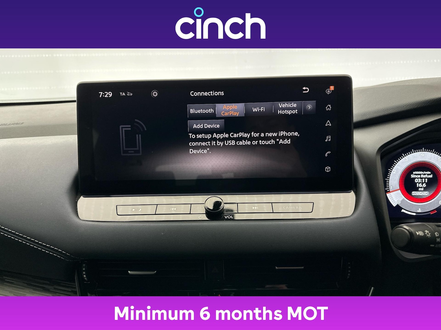 Used Nissan Qashqai 2022 for sale - 76856577: Photo 32