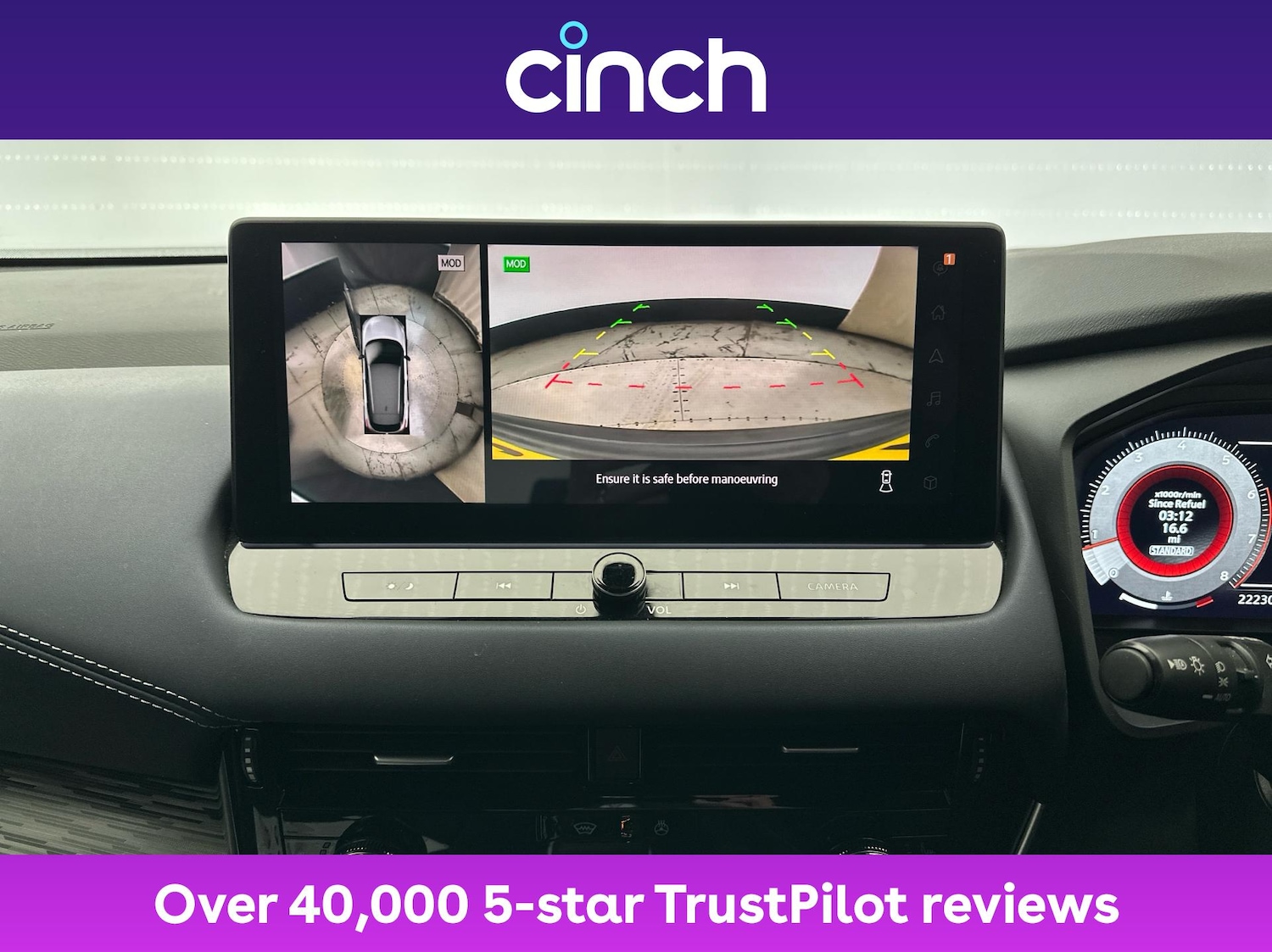 Used Nissan Qashqai 2022 for sale - 76856577: Photo 33