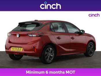 Used Vauxhall Corsa 2023 for sale - 75323557: Photo