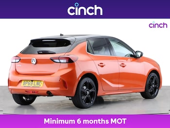 Used Vauxhall Corsa 2019 for sale - 75746441: Photo