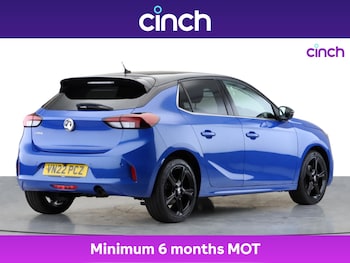 Used Vauxhall Corsa 2022 for sale - 75554612: Photo