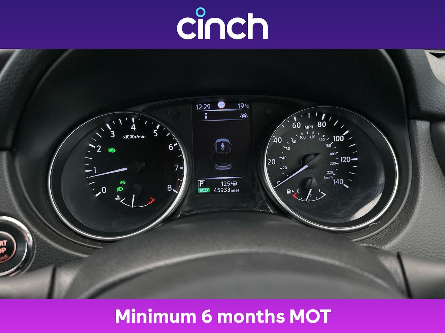 Used Nissan Qashqai 2018 for sale - 76819609: Photo 18