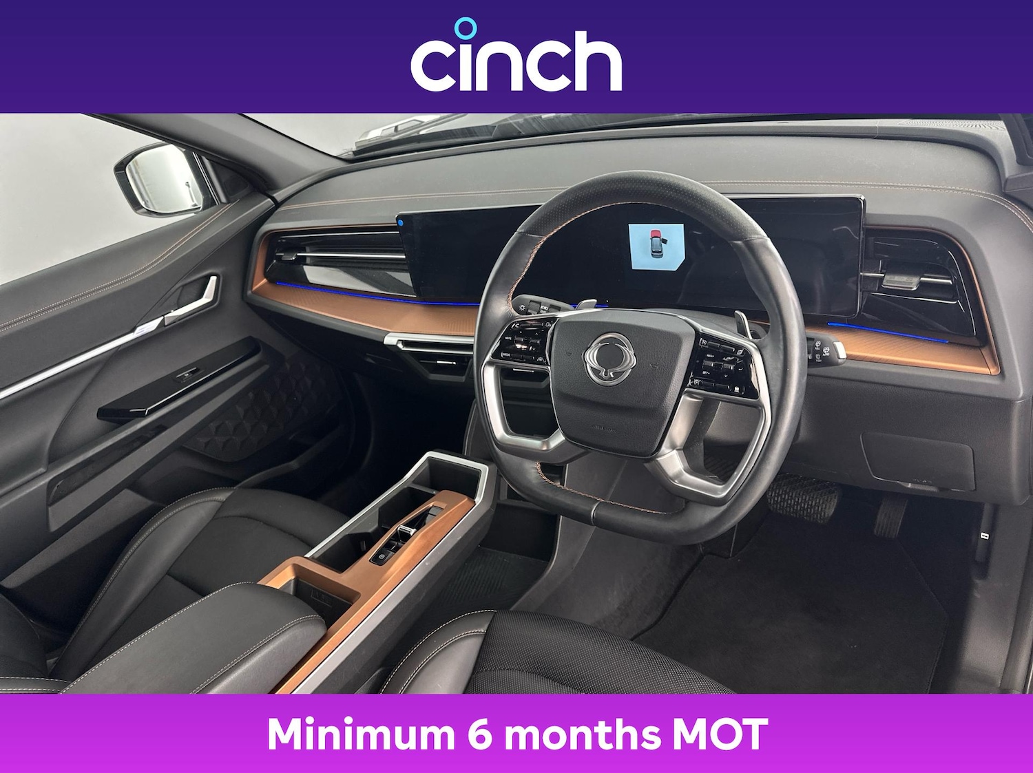 Used KGM Torres 2024 for sale - 76665074: Photo 12