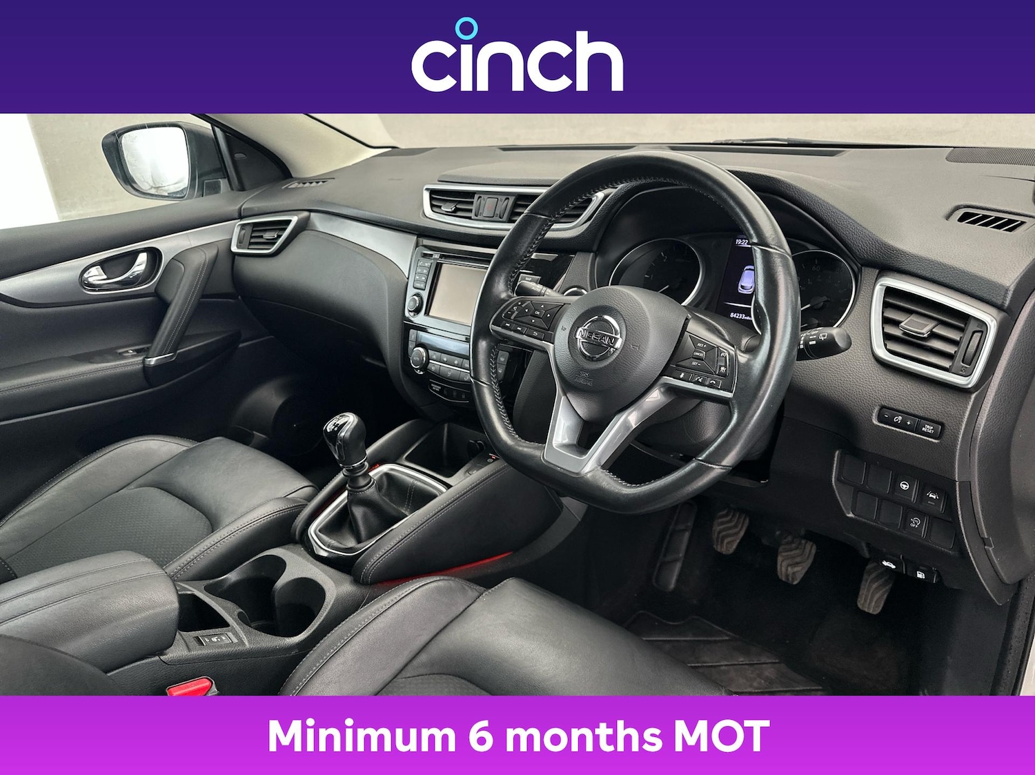 Used Nissan Qashqai 2019 for sale - 76574895: Photo 12