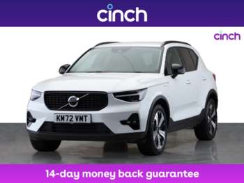Used Volvo XC40 2022 for sale - 74462653: Photo
