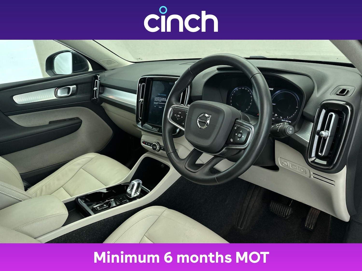 Used Volvo XC40 2020 for sale - 76395151: Photo 12