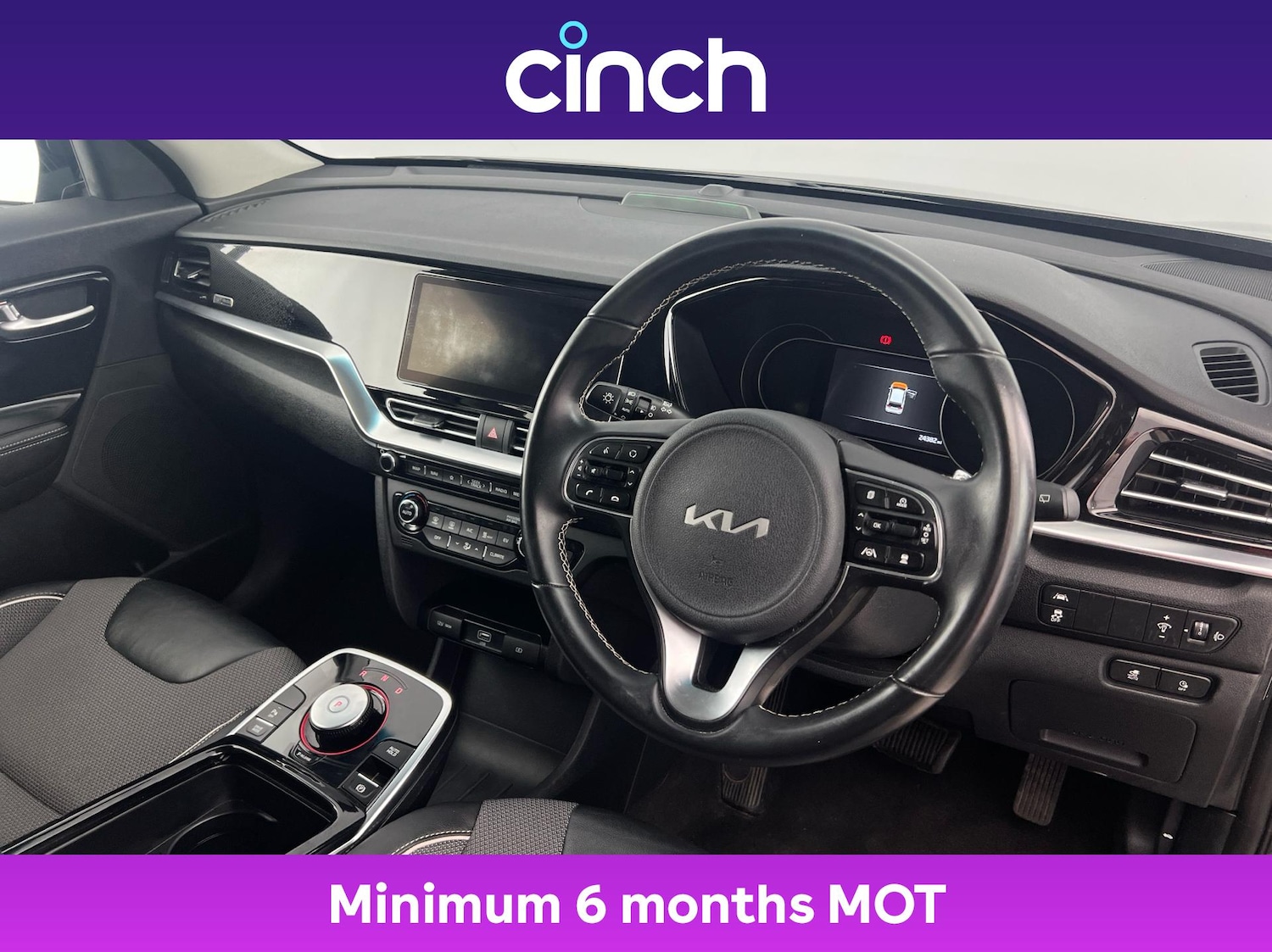 Used Kia Niro 2022 for sale - 76186432: Photo 12