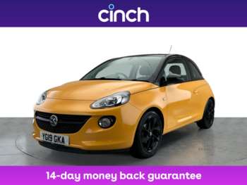 Used Vauxhall Adam 2019 for sale - 75010696: Photo