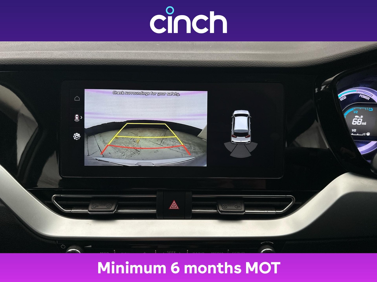 Used Kia Niro 2021 for sale - 76767645: Photo 32