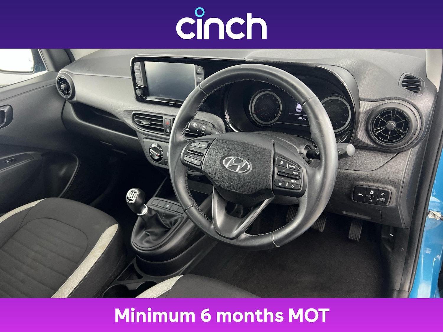 Used Hyundai i10 2023 for sale - 76250328: Photo 12