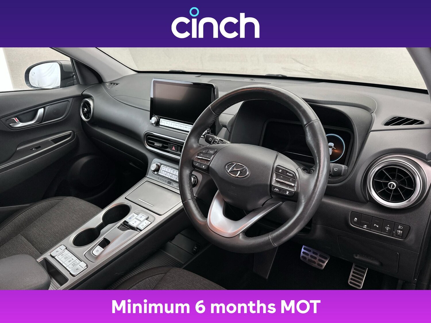 Used Hyundai KONA 2021 for sale - 76539767: Photo 12