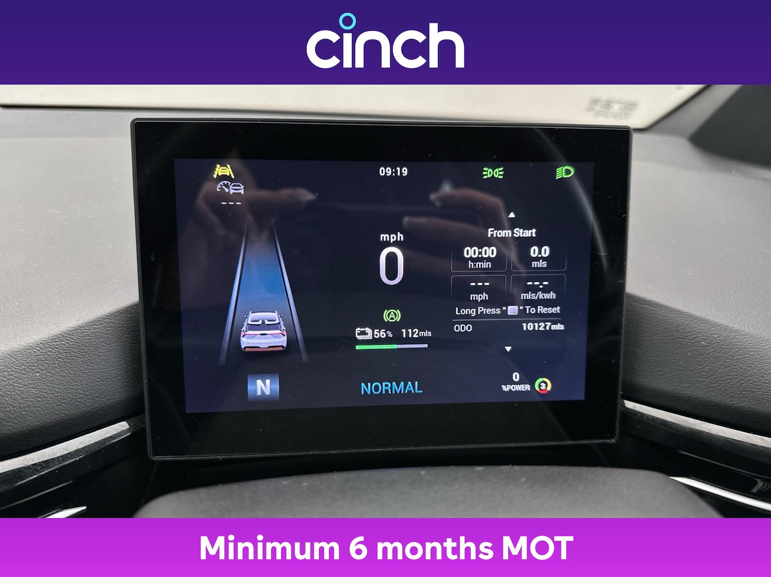 Used MG MG4 2024 for sale - 76508609: Photo 18