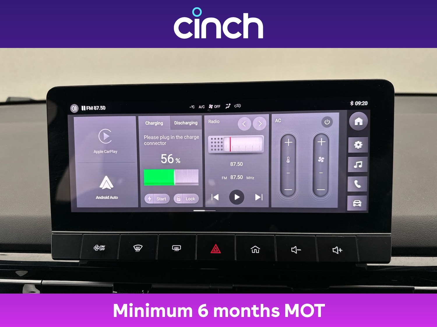 Used MG MG4 2024 for sale - 76508609: Photo 31