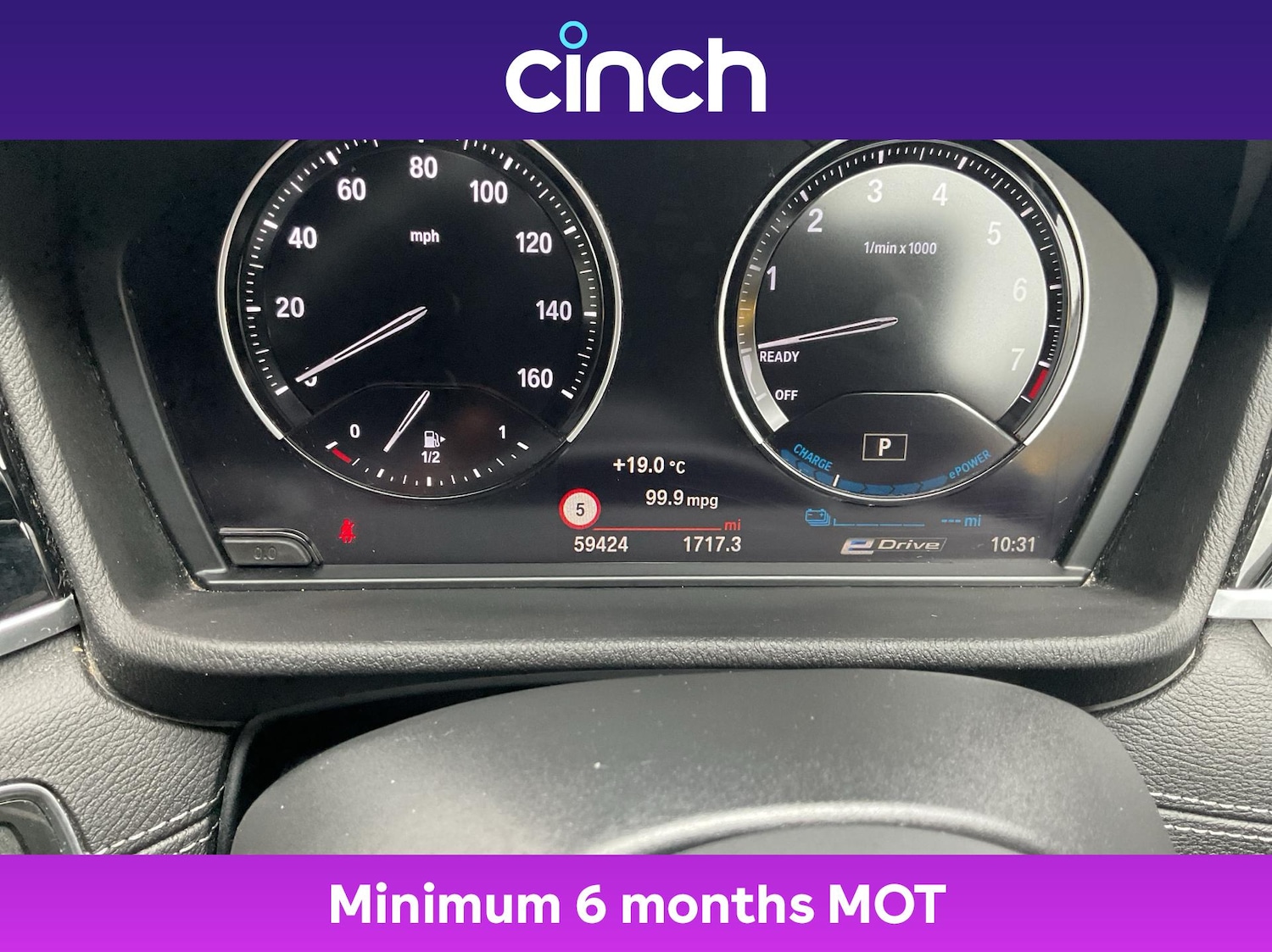 Used BMW X1 2022 for sale - 76389955: Photo 18