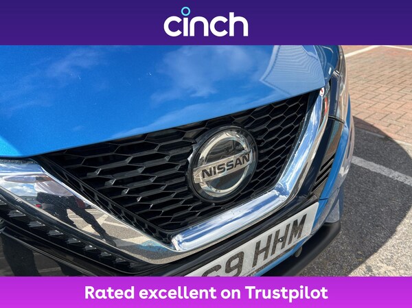 Used Nissan Qashqai 2020 for sale - 76257426: Photo 14