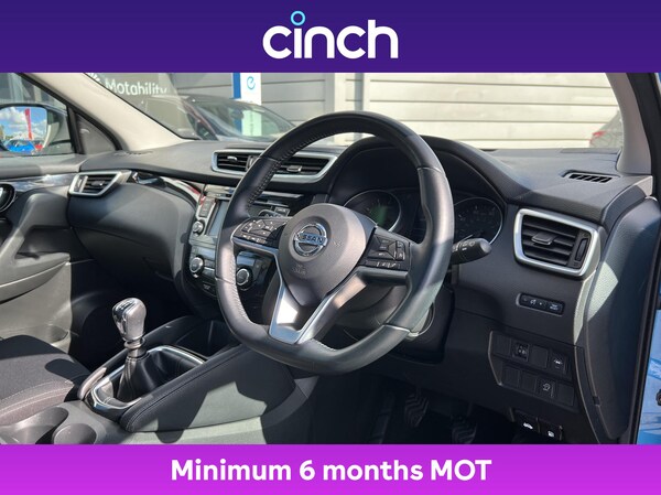 Used Nissan Qashqai 2020 for sale - 76257426: Photo 20