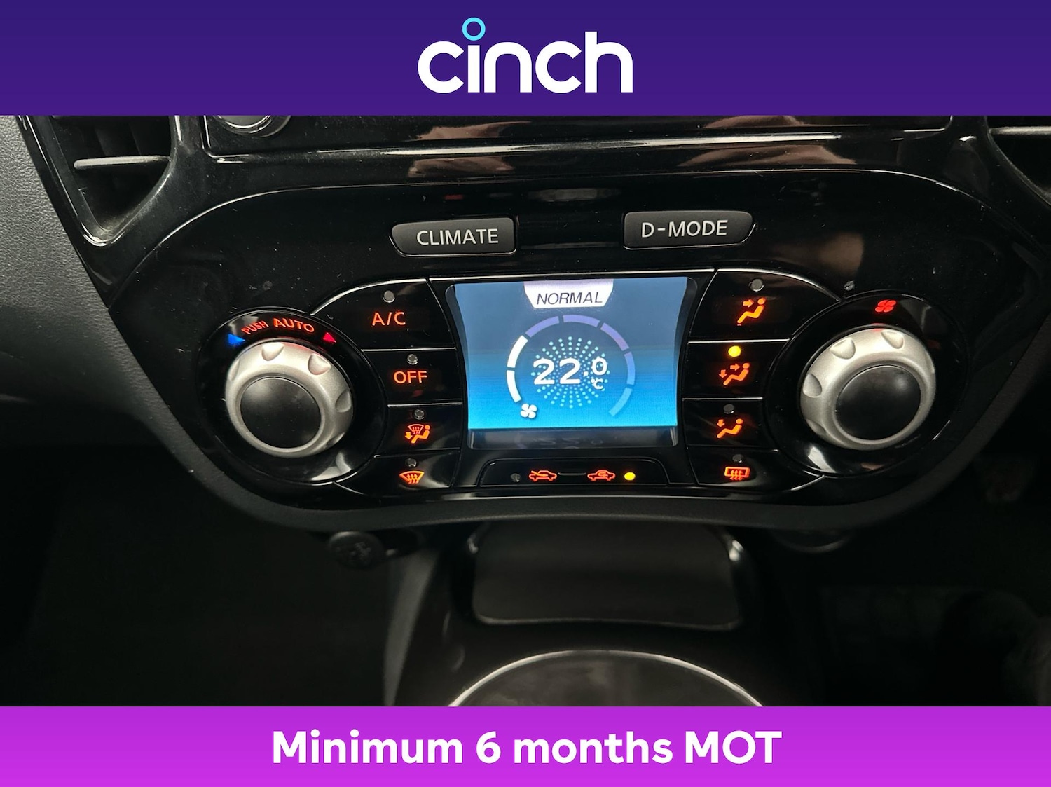 Used Nissan Juke 2017 for sale - 76480740: Photo 32