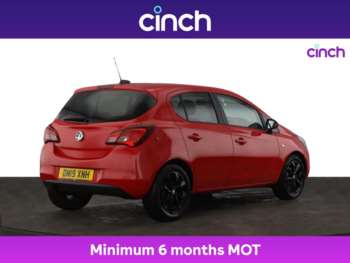 Used Vauxhall Corsa 2019 for sale - 75029190: Photo