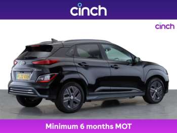 Used Hyundai KONA 2022 for sale - 75277050: Photo