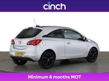 Used Vauxhall Corsa 2019 for sale - 75348317: Photo