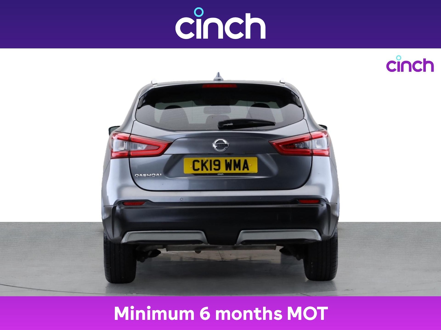 Used Nissan Qashqai 2019 for sale - 76480684: Photo 5