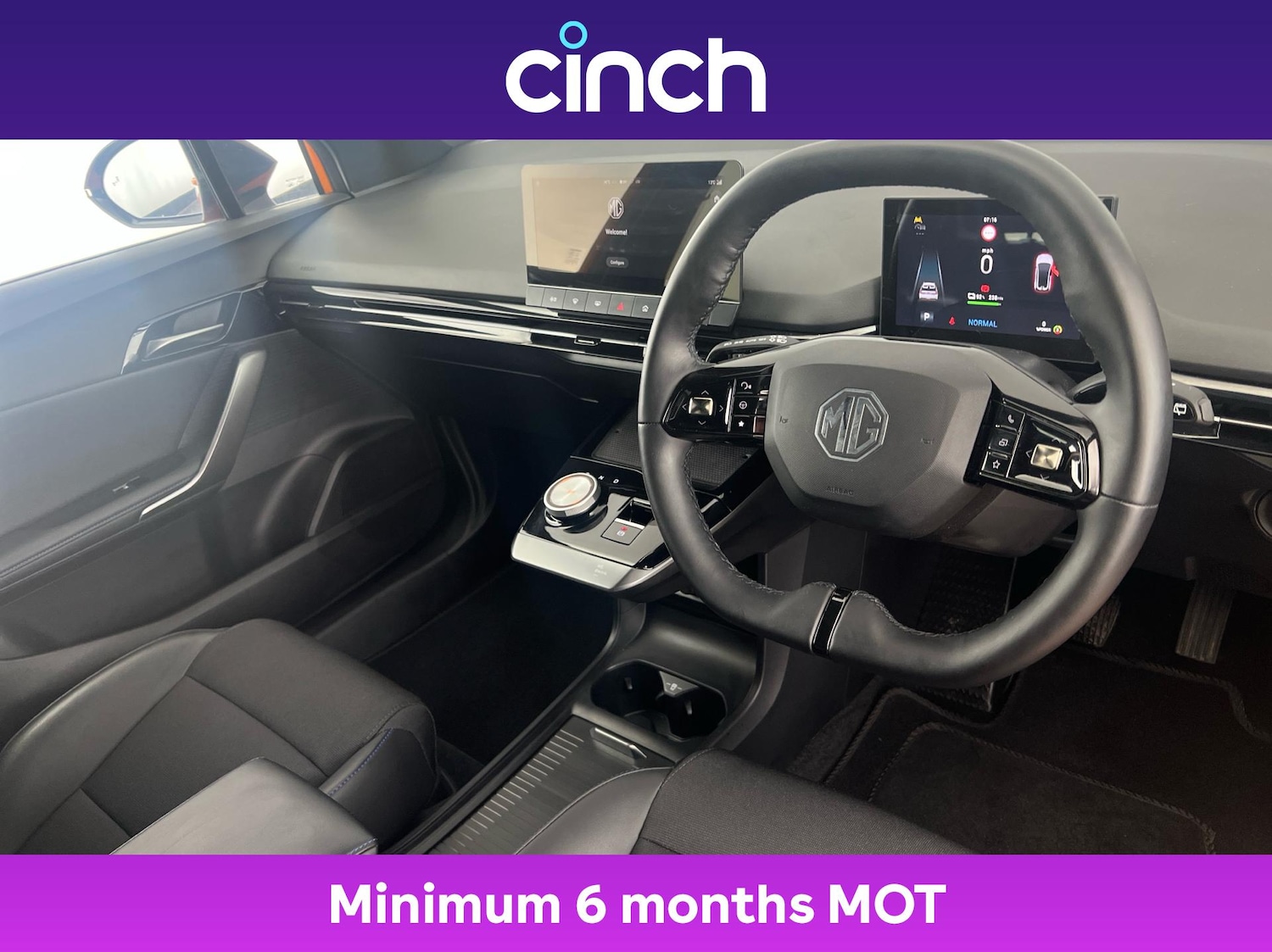 Used MG MG4 2023 for sale - 76691677: Photo 12