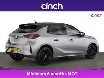 Used Vauxhall Corsa 2020 for sale - 75561025: Photo